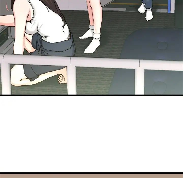 单身爸爸想恋爱第29话