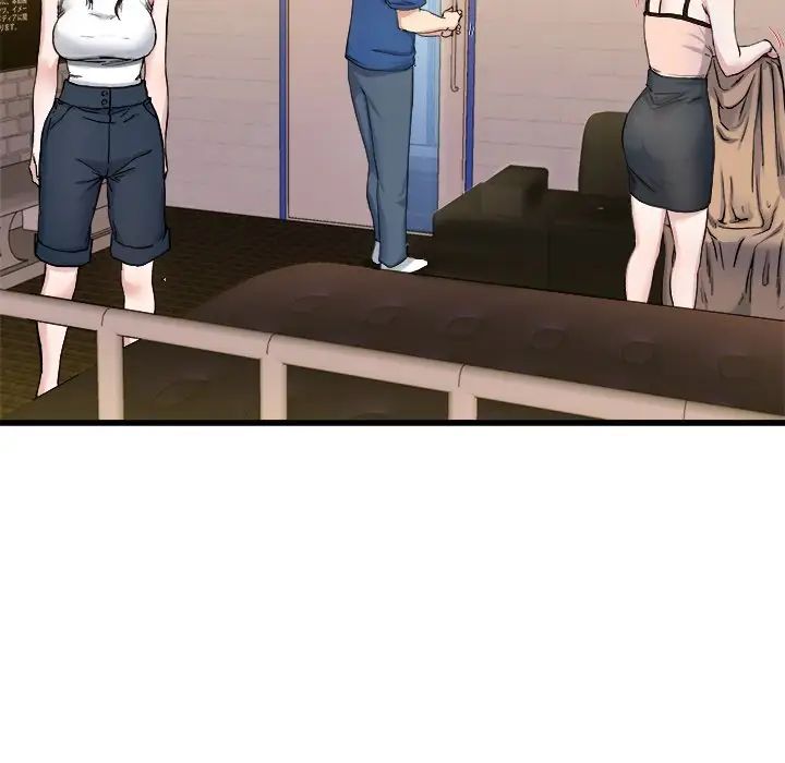 單身爸爸想戀愛第29話