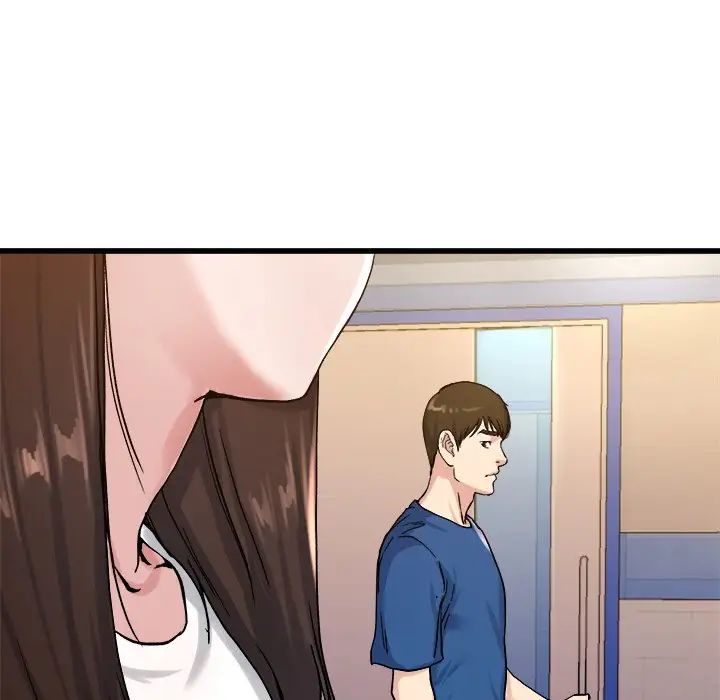 單身爸爸想戀愛第29話