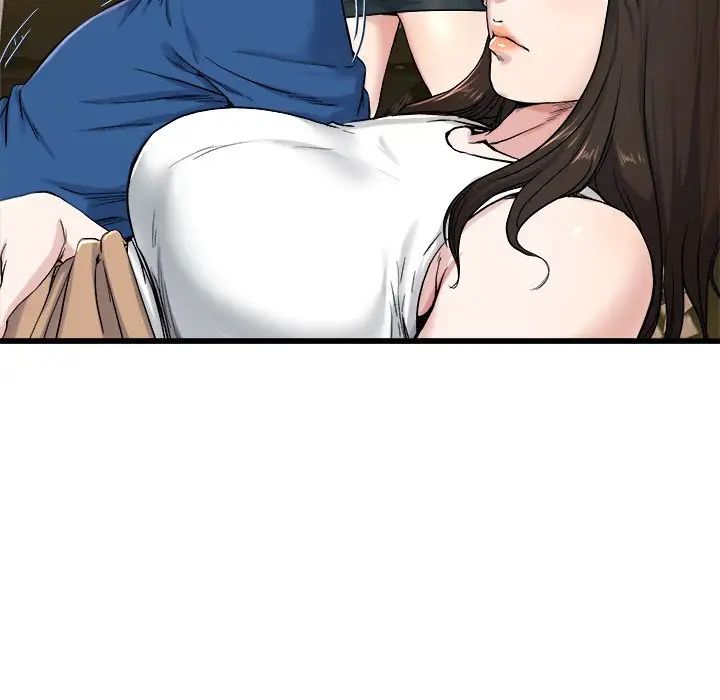 单身爸爸想恋爱第29话