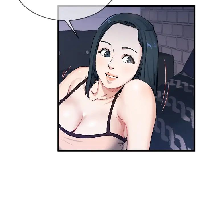 单身爸爸想恋爱第29话