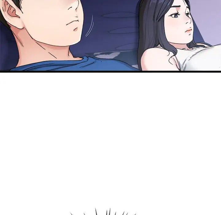 单身爸爸想恋爱第29话