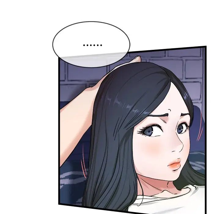 单身爸爸想恋爱第29话