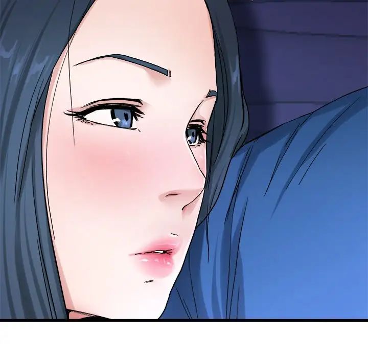 单身爸爸想恋爱第29话