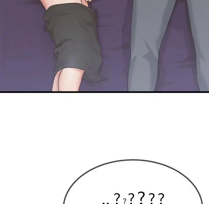 单身爸爸想恋爱第29话