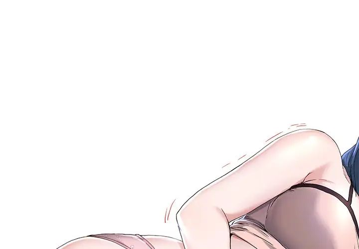 單身爸爸想戀愛第30話