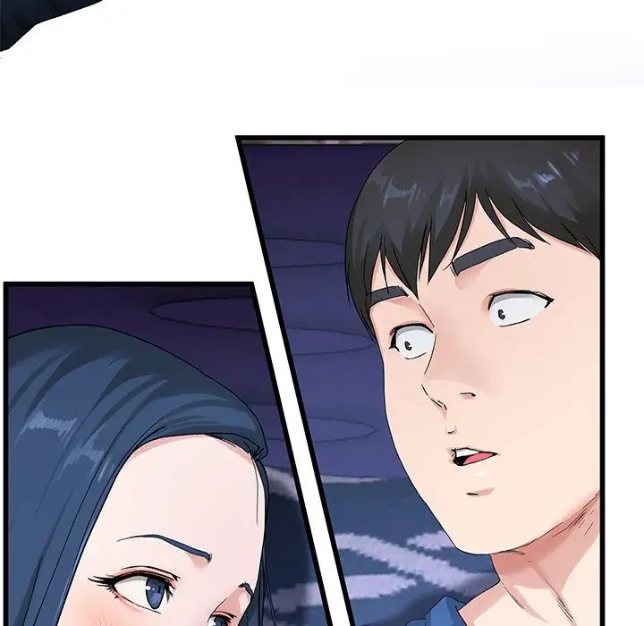 单身爸爸想恋爱第30话