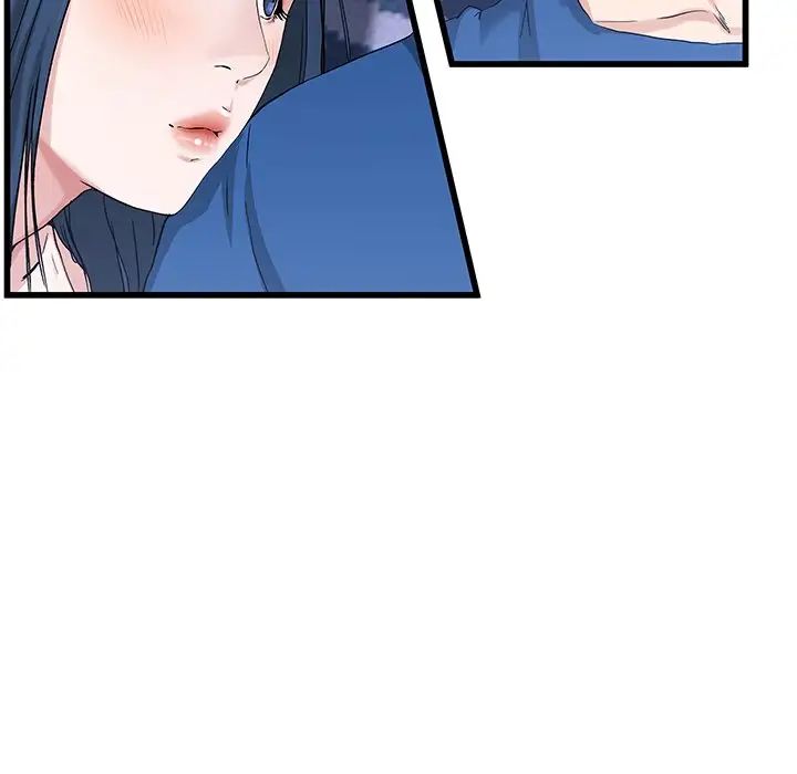 单身爸爸想恋爱第30话