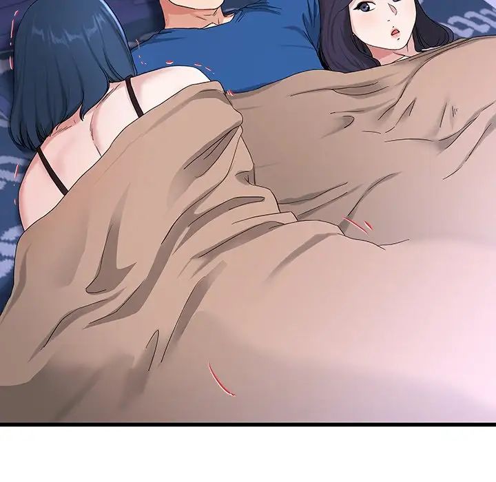 单身爸爸想恋爱第30话