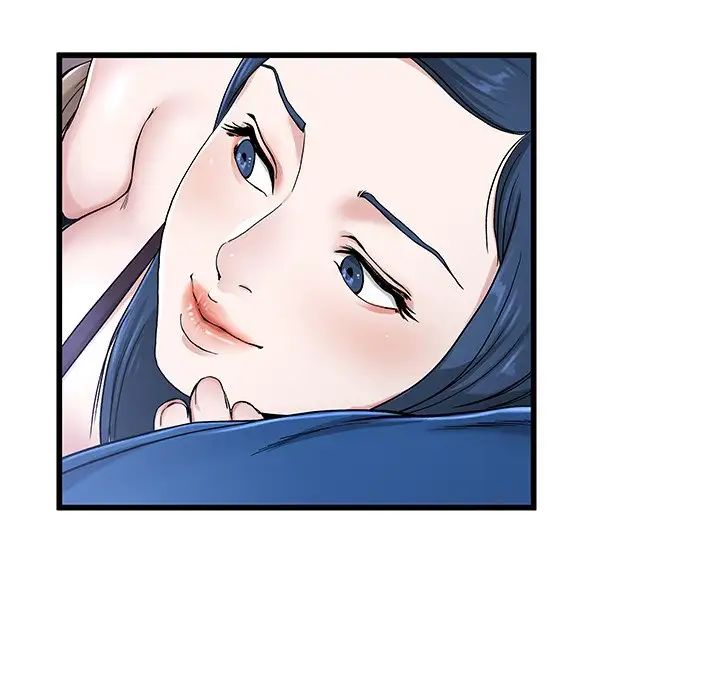 单身爸爸想恋爱第30话