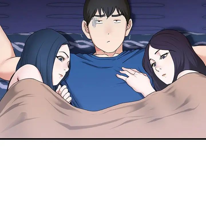 单身爸爸想恋爱第30话