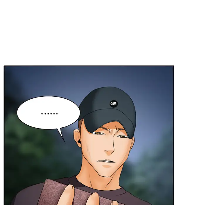 雷普利爱情第23话