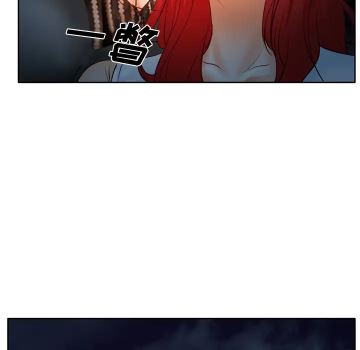 雷普利爱情第24话