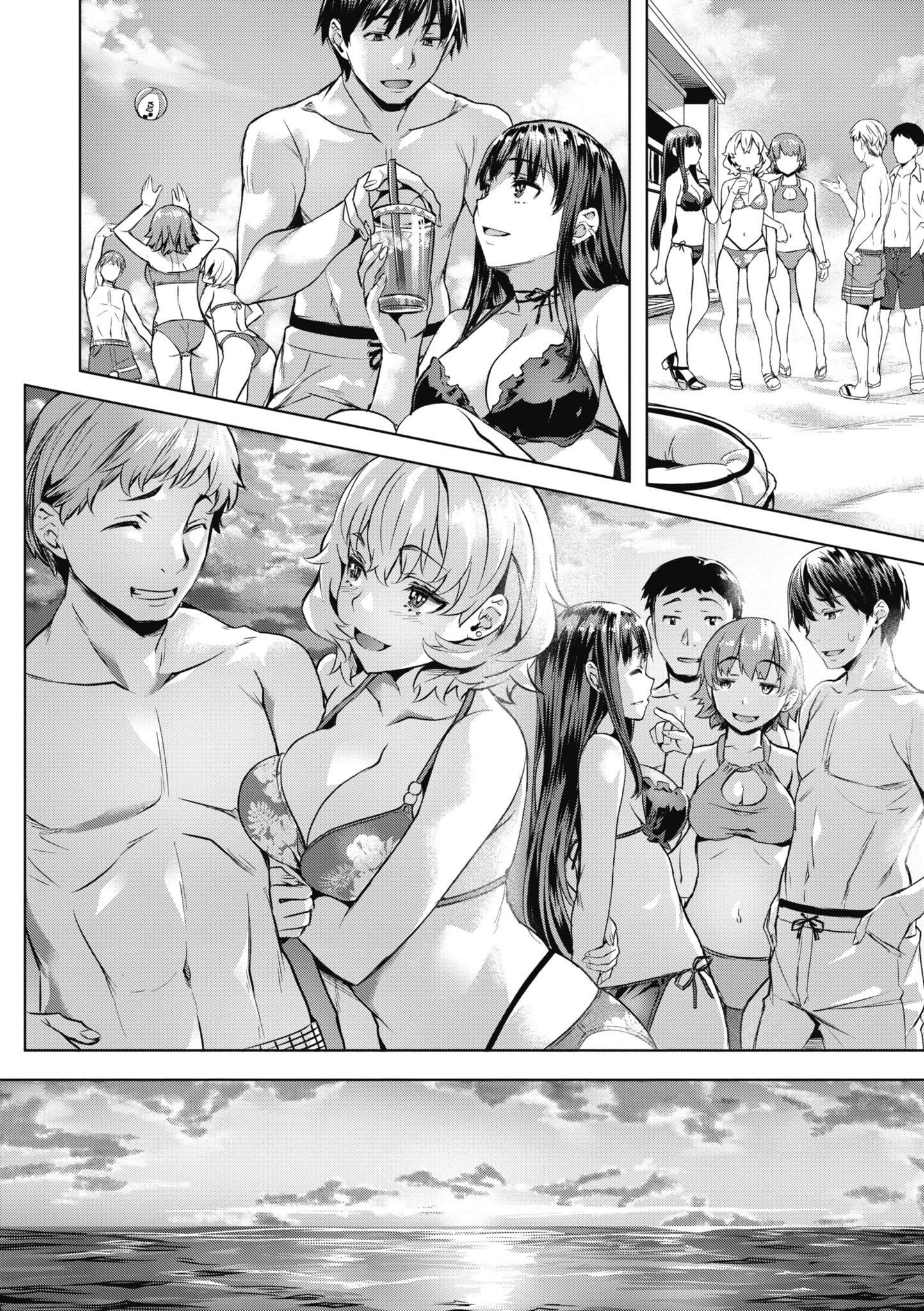 [长頼]あだめく花たち[无修正][DL版][v2][长頼]あだめく花たち[无修正][DL版][v2]