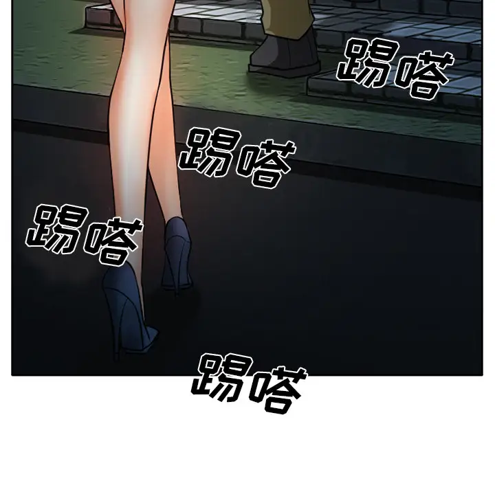 雷普利爱情第24话