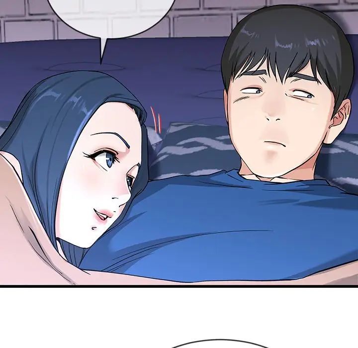 单身爸爸想恋爱第31话