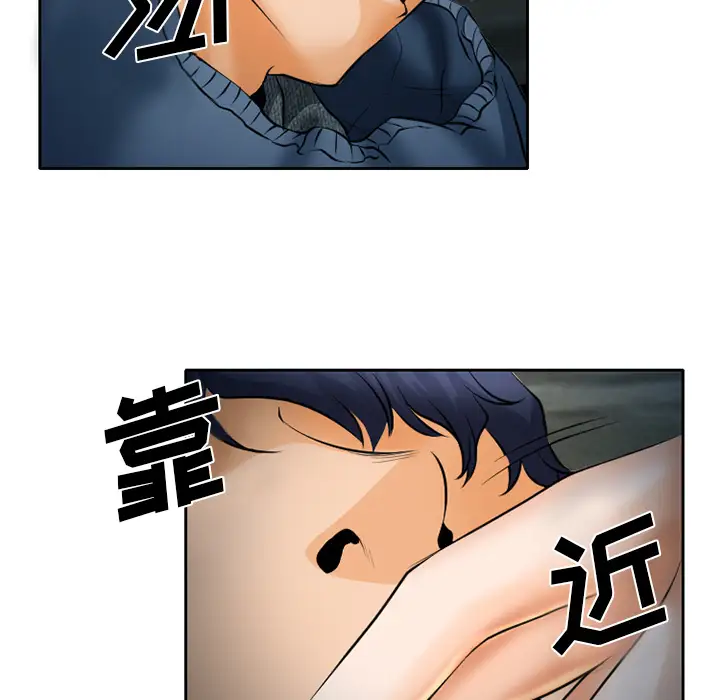 雷普利爱情第24话