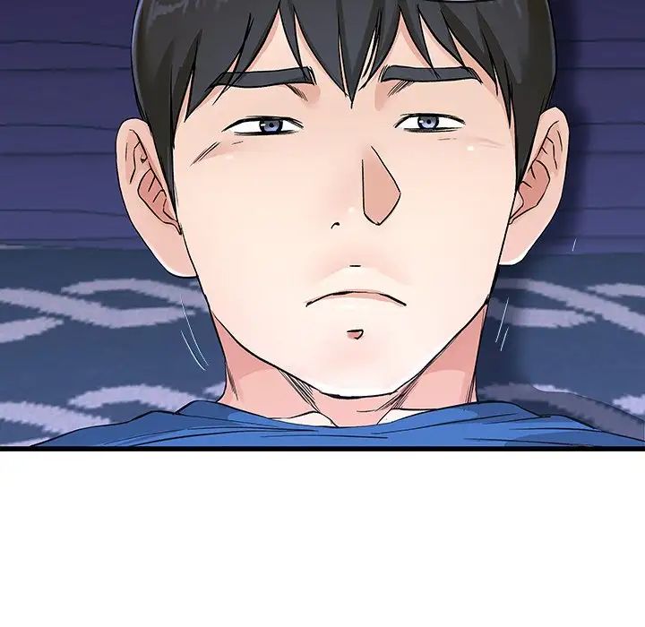 單身爸爸想戀愛第31話