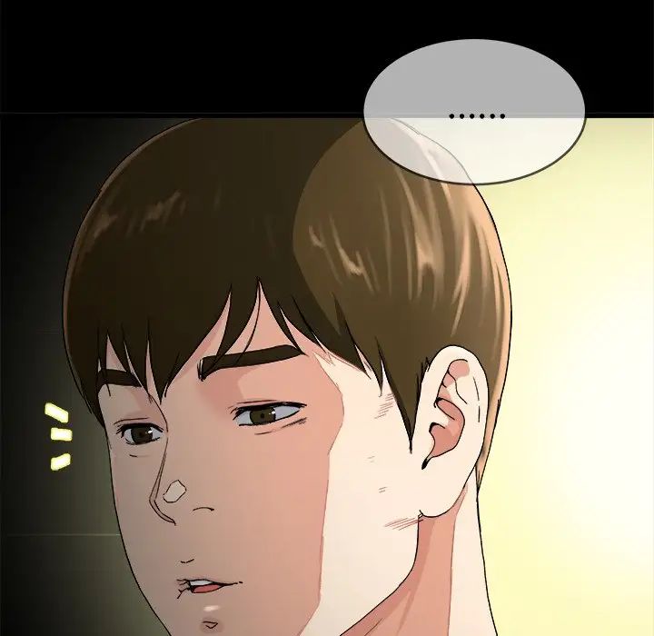 单身爸爸想恋爱第32话