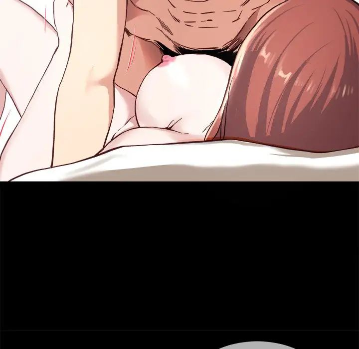 單身爸爸想戀愛第32話