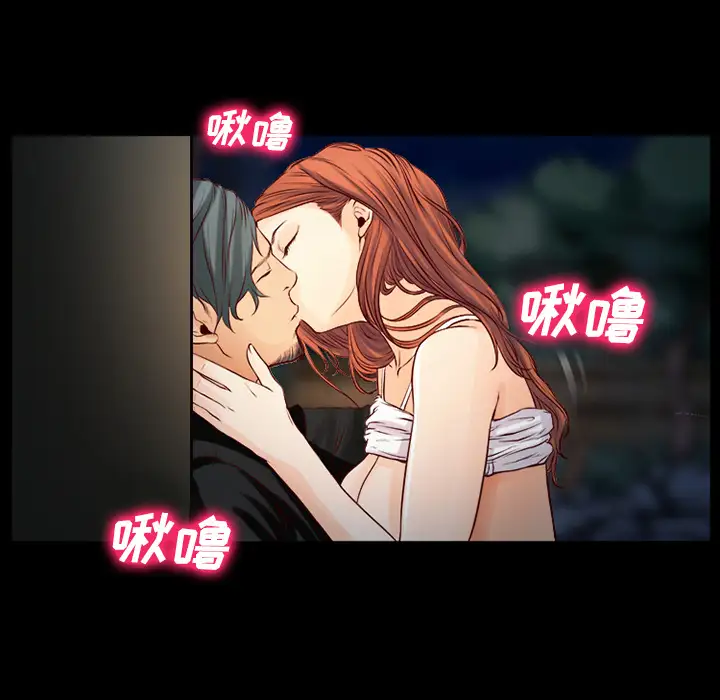 雷普利爱情第25话