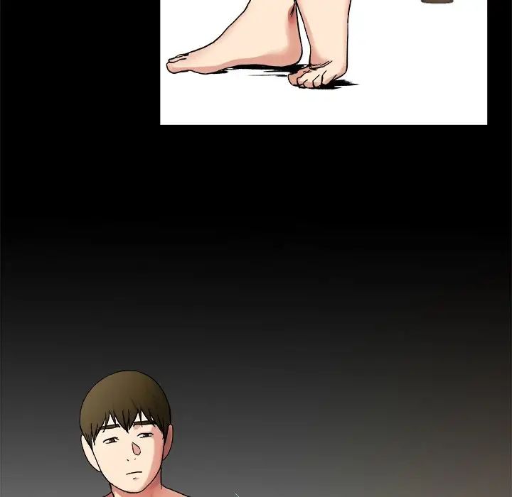 单身爸爸想恋爱第32话