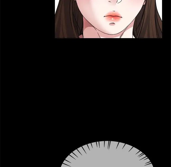 单身爸爸想恋爱第32话