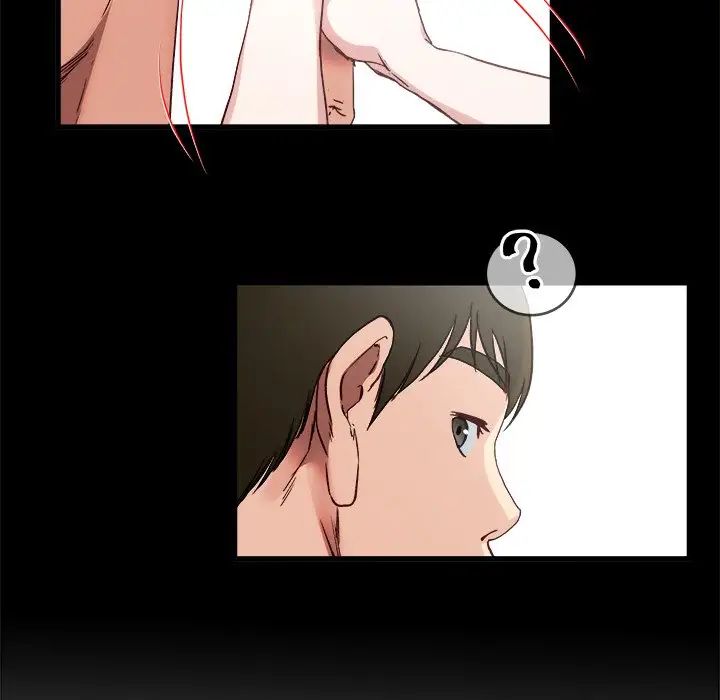 單身爸爸想戀愛第32話