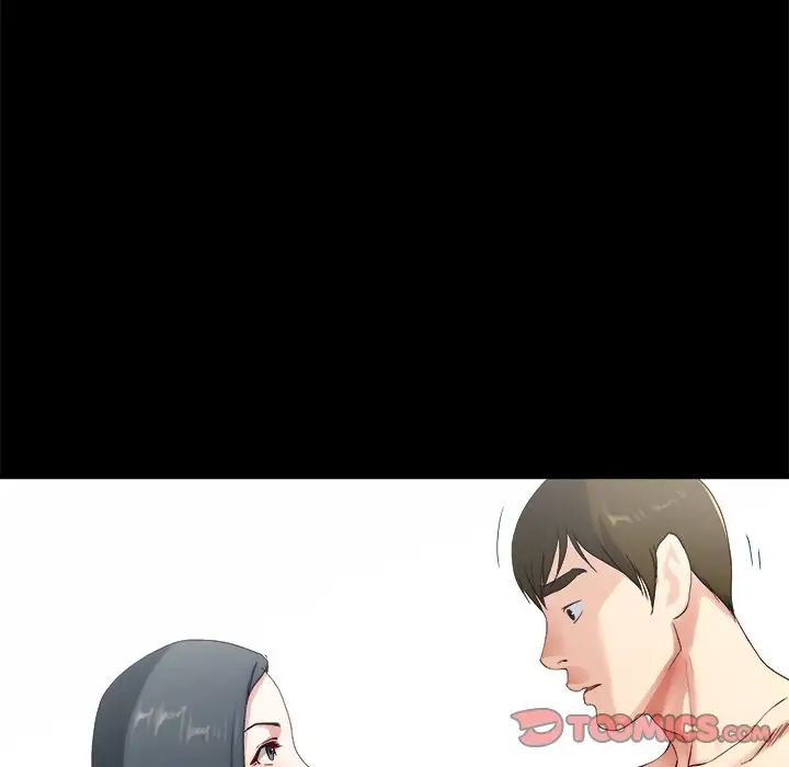 單身爸爸想戀愛第32話