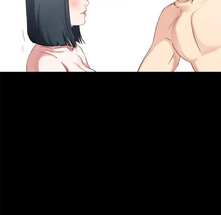 单身爸爸想恋爱第32话