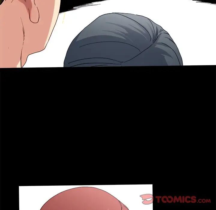 单身爸爸想恋爱第32话