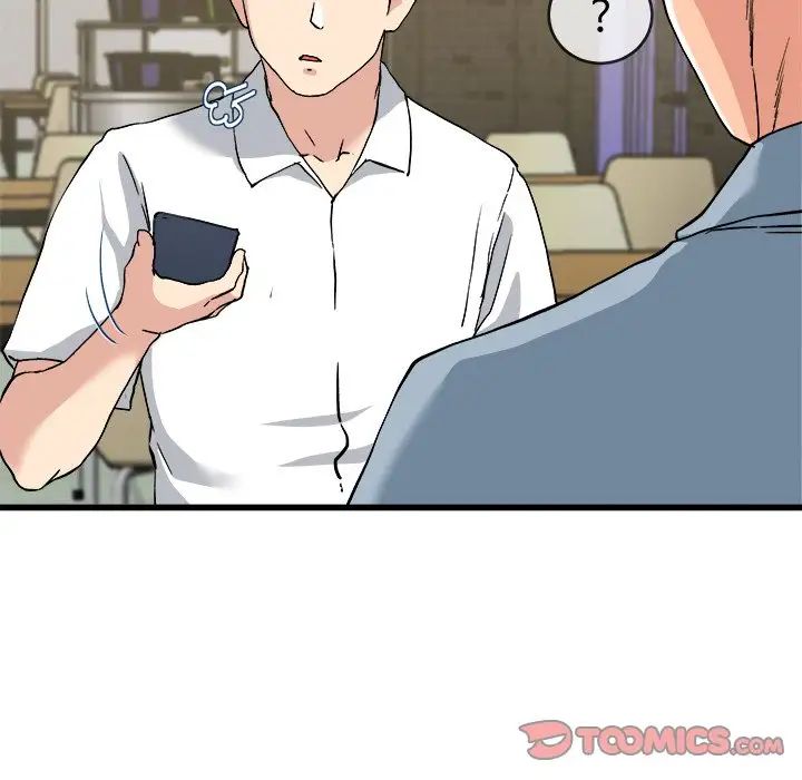 单身爸爸想恋爱第33话