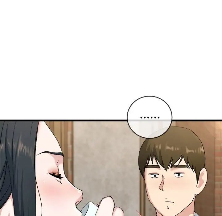 单身爸爸想恋爱第33话