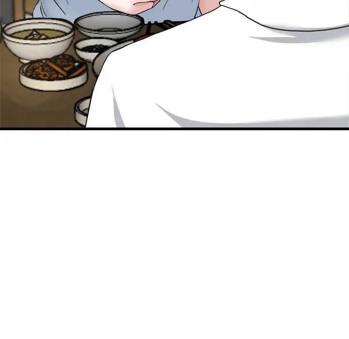 单身爸爸想恋爱第33话