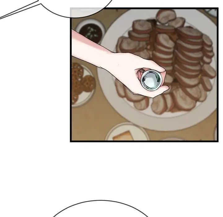 單身爸爸想戀愛第33話