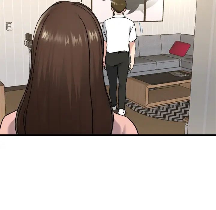 单身爸爸想恋爱第33话