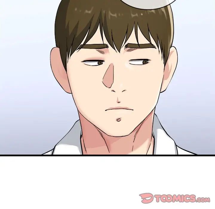 单身爸爸想恋爱第33话