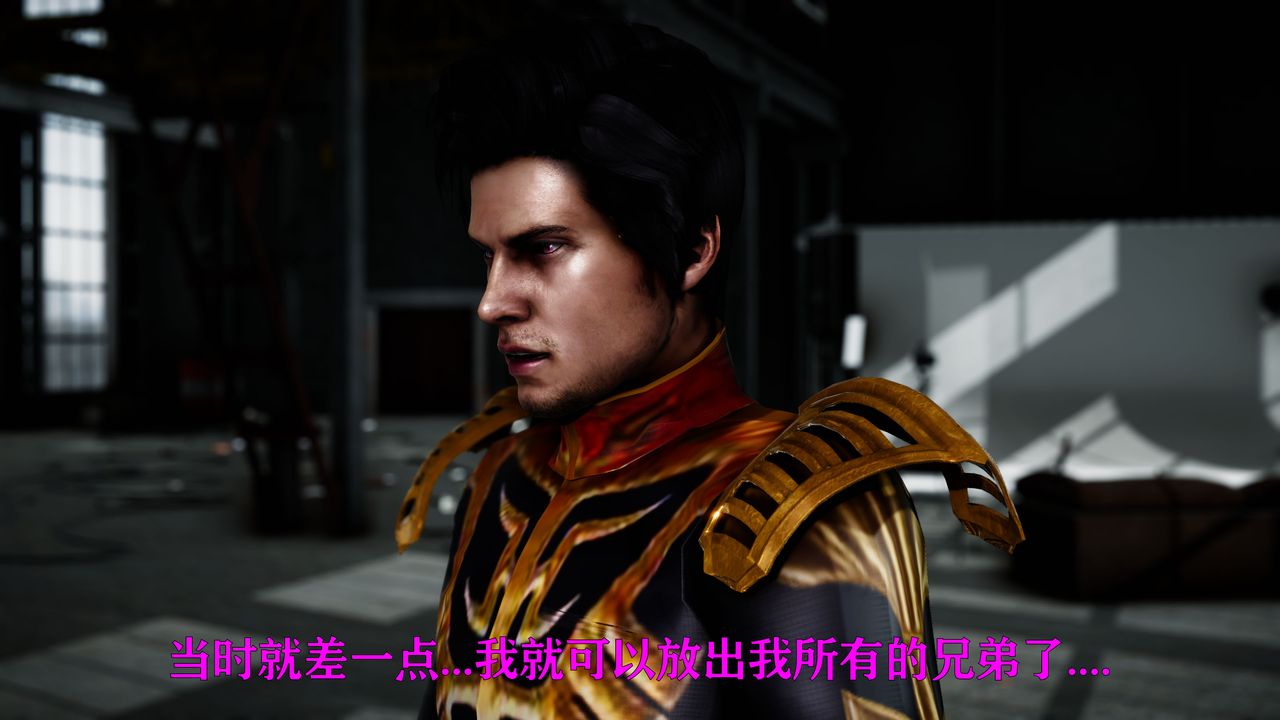 [3D]女战士清除计划第01话