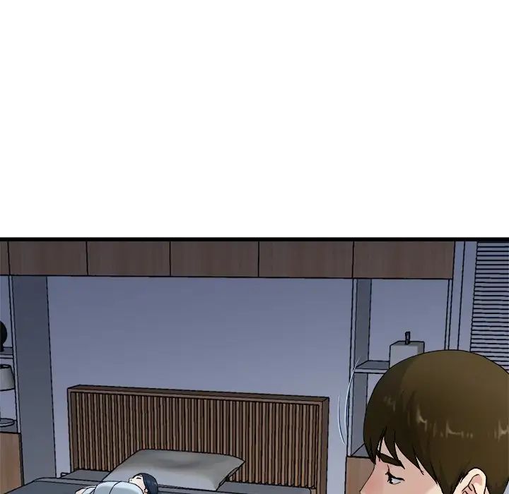 单身爸爸想恋爱第34话