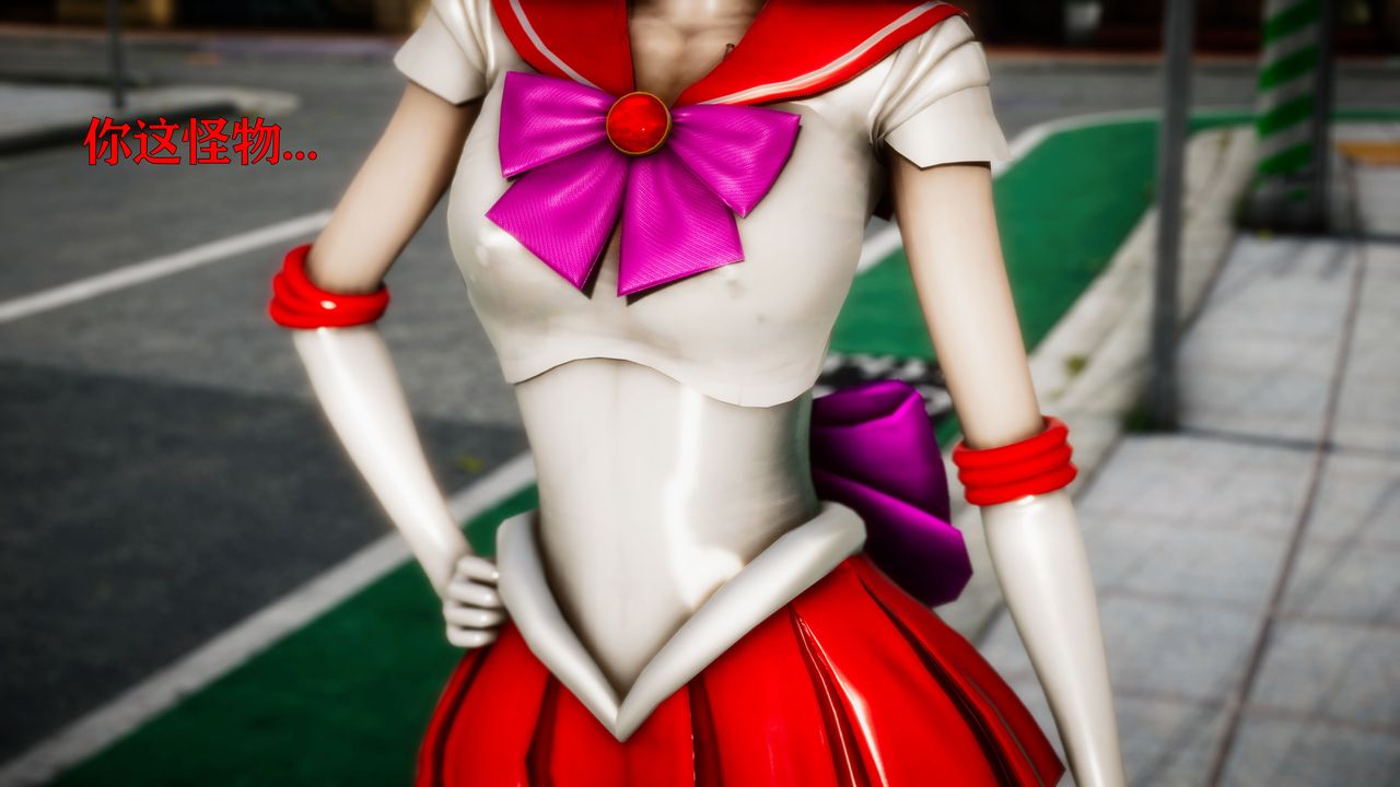 [3D]女战士清除计划第01话