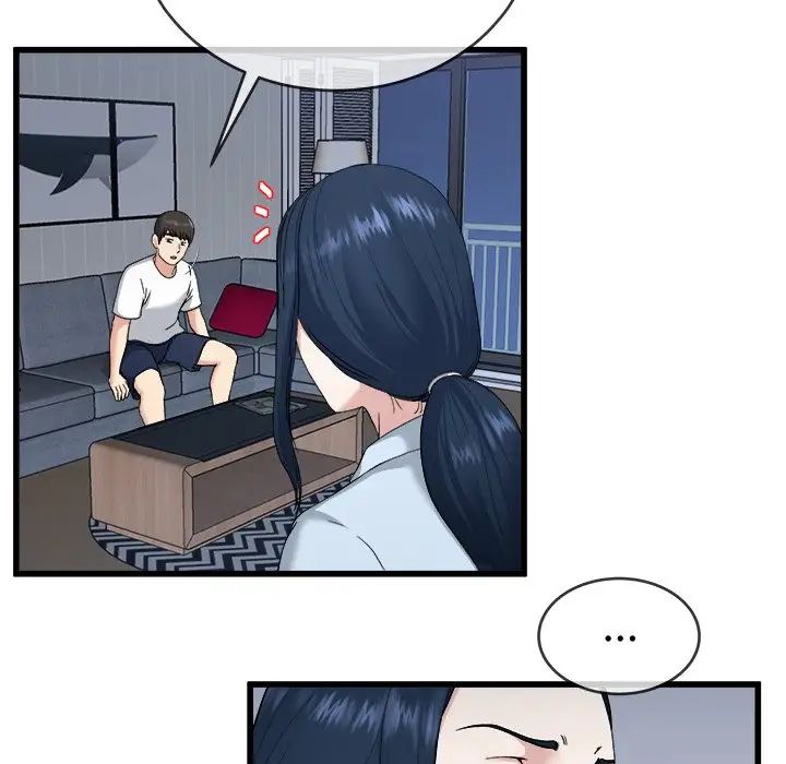 单身爸爸想恋爱第34话