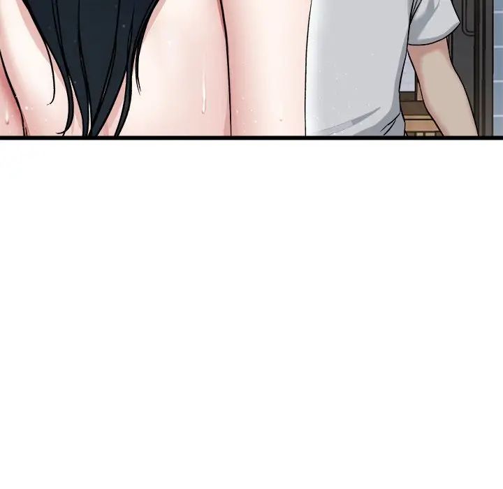 单身爸爸想恋爱第34话