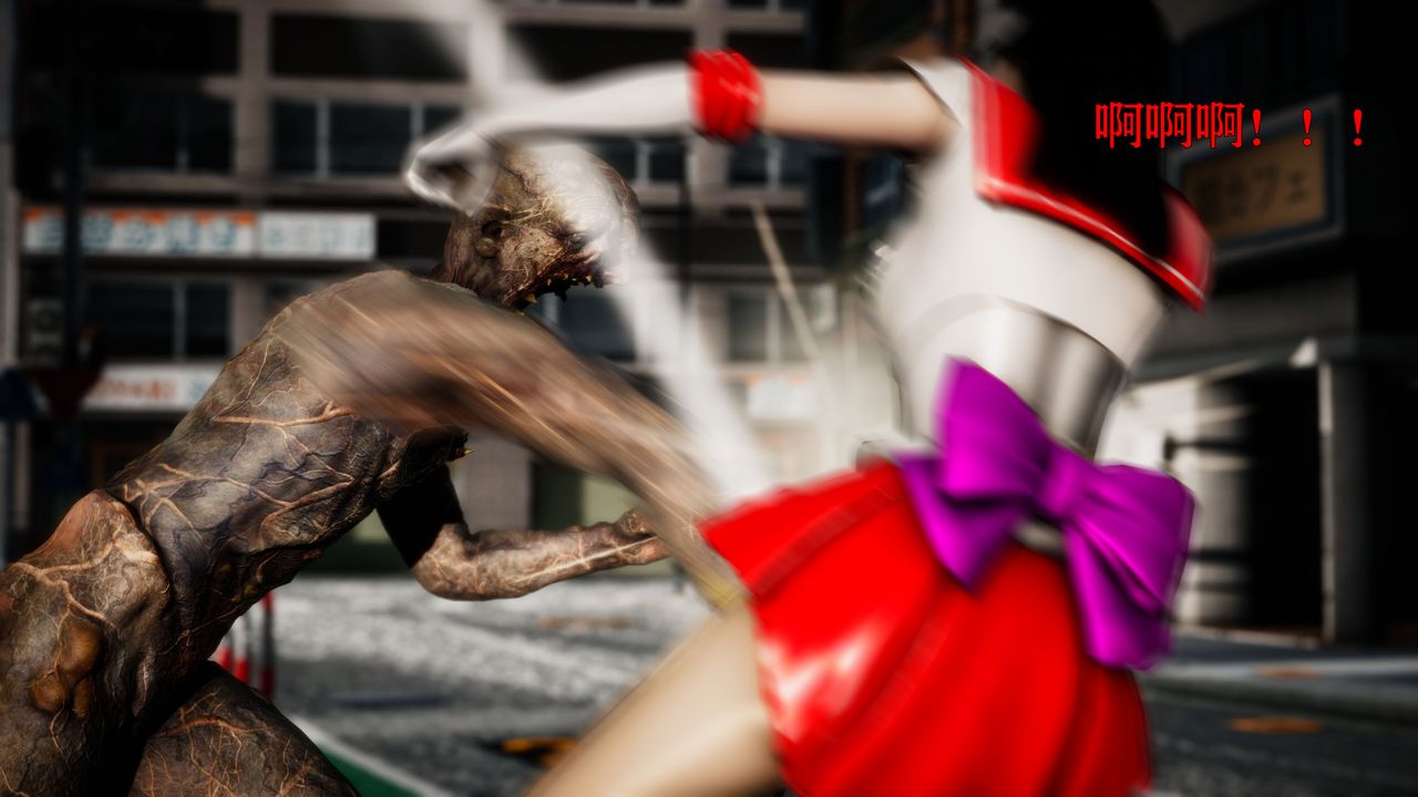 [3D]女战士清除计划第02话