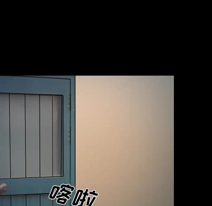 雷普利爱情第26话