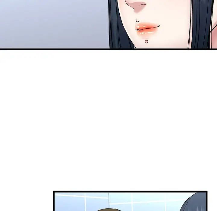 单身爸爸想恋爱第35话