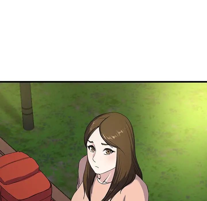 單身爸爸想戀愛第35話