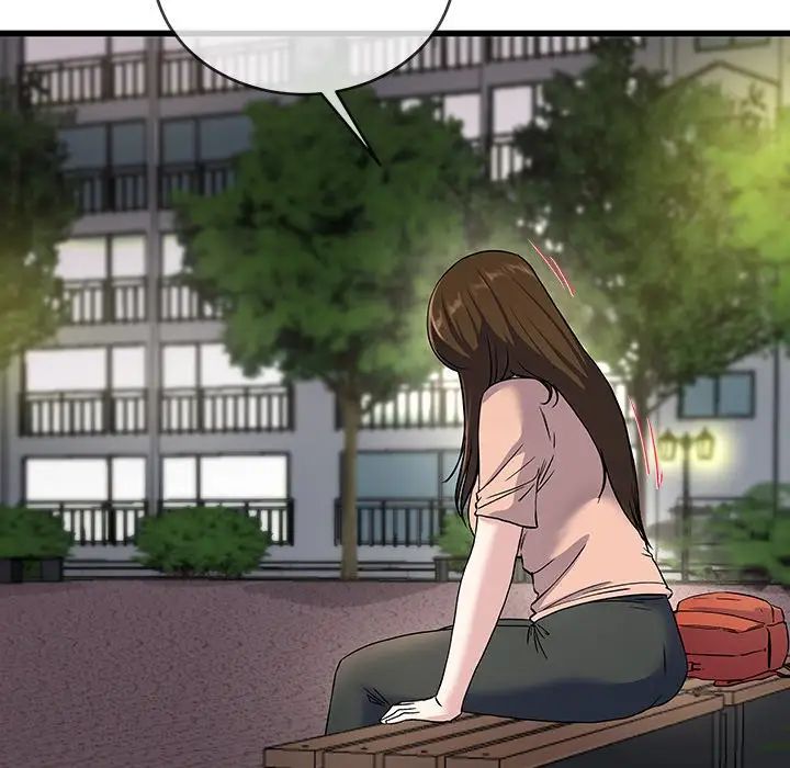 单身爸爸想恋爱第35话