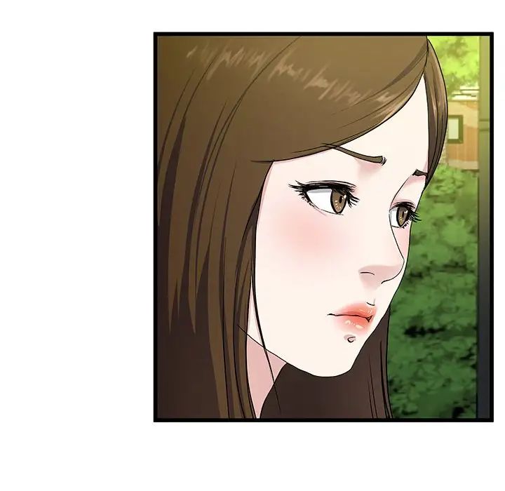 单身爸爸想恋爱第35话