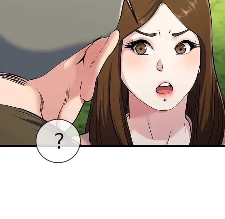 单身爸爸想恋爱第35话