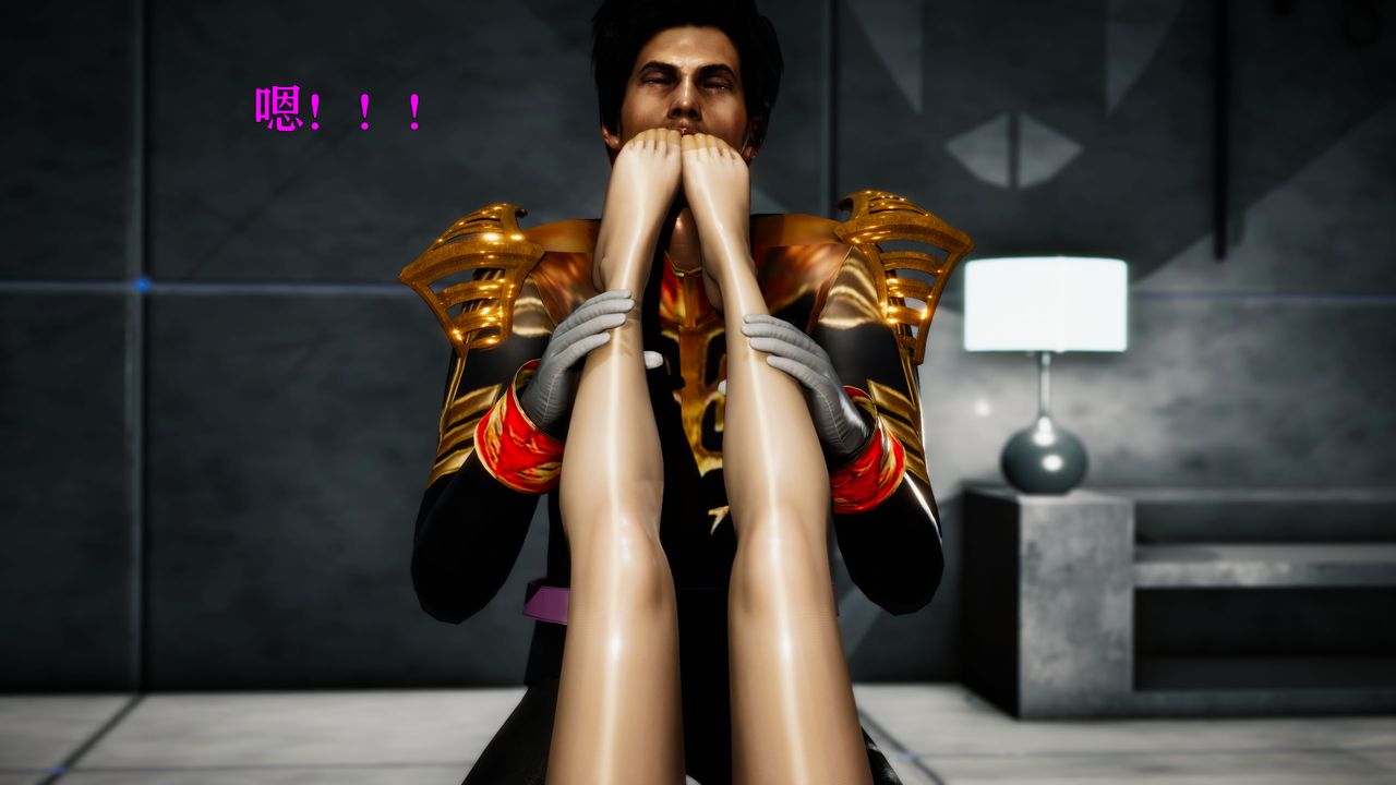 [3D]女战士清除计划第03话